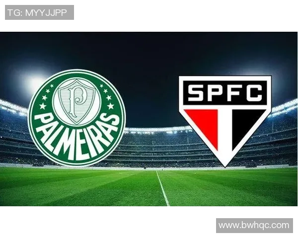 圣保罗与帕梅拉斯精彩对决直播全程回顾与分析