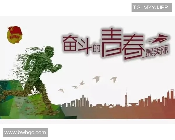 张昊的奋斗历程与成长故事揭示了青春的坚持与梦想的力量 张昊的奋斗历程与成长故事揭示了青春的坚持与梦想的力量