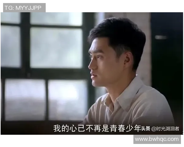 李添荣的成长之路:从平凡少年到杰出人才的奋斗故事 李添荣的成长之路:从平凡少年到杰出人才的奋斗故事