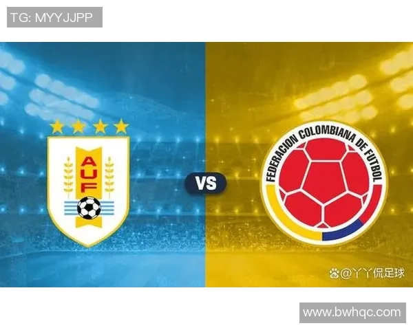 秘鲁与乌拉圭足球对决前瞻分析及胜负预测展望