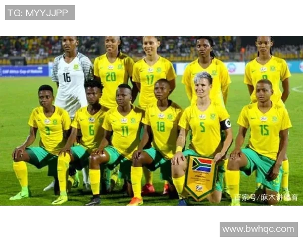 西班牙女足与南非女足激战正酣谁能在世界杯舞台上脱颖而出