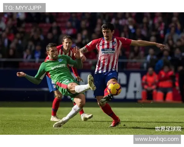 马竞对阵皇家社会精彩直播全程回顾与赛后分析