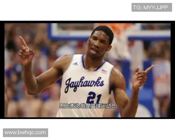 2018年1月4日马刺与76人激战回顾：精彩瞬间与赛场亮点分析