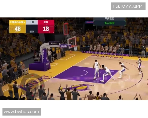 公牛与湖人激战至106平双方实力不分上下精彩对决引发球迷热议