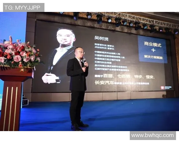 李添荣的奋斗历程与人生哲学探讨:从普通青年到行业领军人物的蜕变之路 李添荣的奋斗历程与人生哲学探讨:从普通青年到行业领军人物的蜕变之路