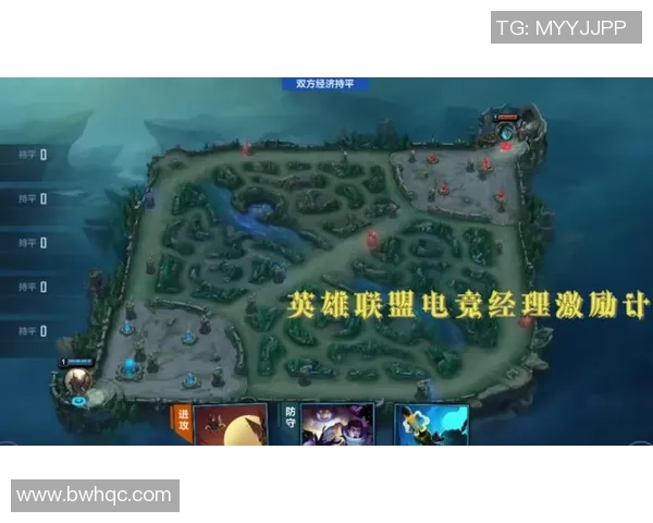 深入分析EDG战队的区域防守策略与战术执行细节