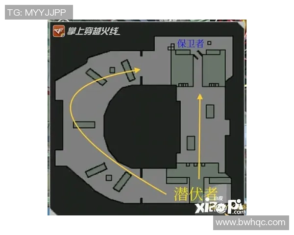 重庆排球队包夹战术解析与实战应用探讨