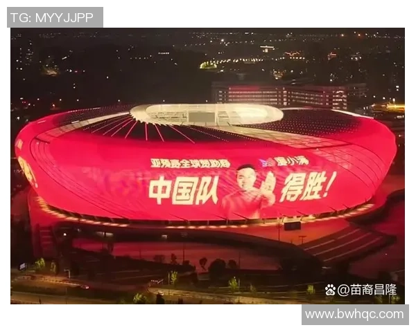 北京足球队实力变革引发热议球迷期待新篇章