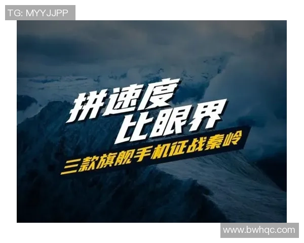 深圳乒乓球队速度之争引发热议球迷对比赛公平性展开激烈讨论