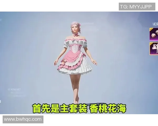 赵静独家分享和平精英游戏心得与技巧助你成为战场高手